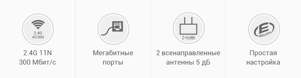PC (2)