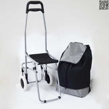 

POSSESS BRAND, shopping cart