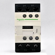 Шнайдер LC1D32M7C катушки 220VAC контактор 32A LC1-D32M7C нагрузки 15KW/AC380V Стандартный TeSys LC1D