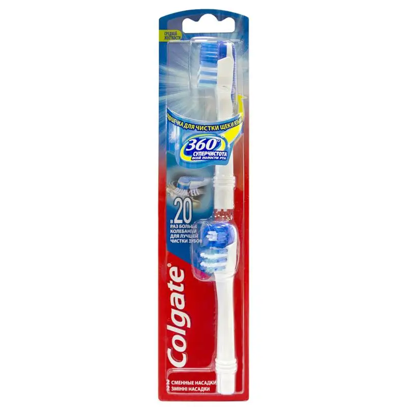 насадки на зубные щетки colgate 360 насадки на зубные щетки colgate 360