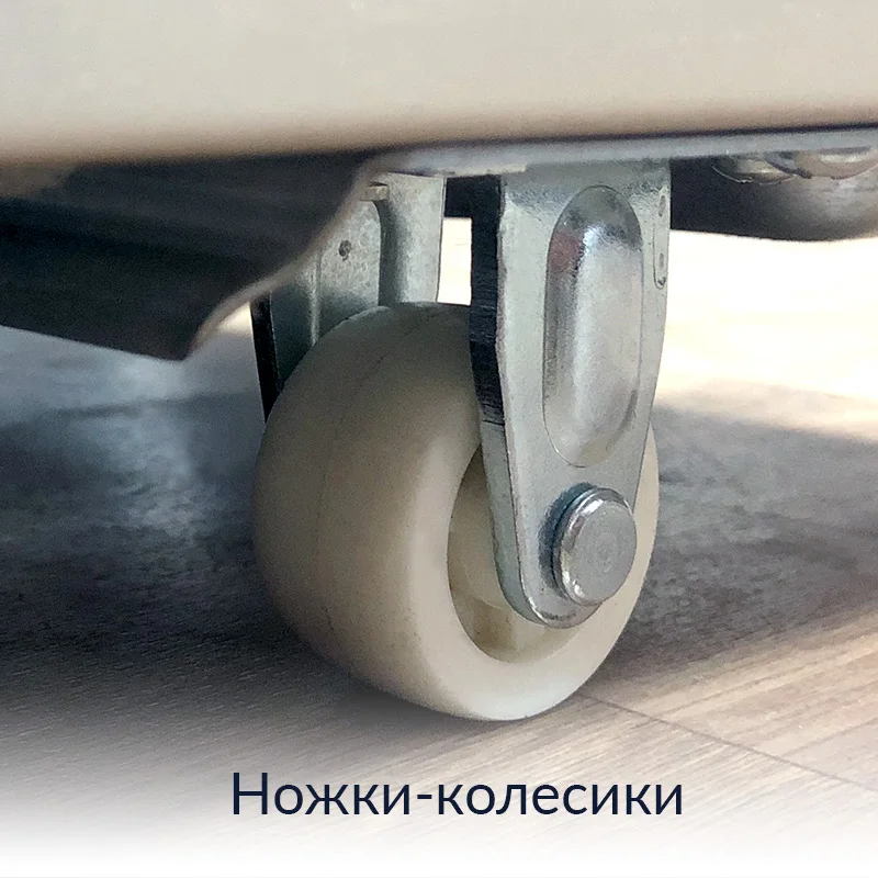 Морозильный ларь HIBERG PF 32L4 NFG золотистого цвета с возможностью работы как