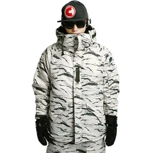 Новое издание "Southplay" Зимний непромокаемый Лыжный Сноуборд(куртка или брюки)-белый песок