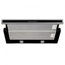 SLIMLUX II 60 XGL встраиваемая вытяжка