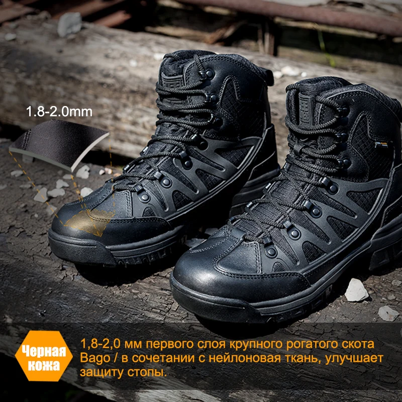 FREE SOLDIER кроссовки мужские тактические кожаные ботинки для кэмпинга и горного