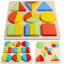 Juguetes para bebés, rompecabezas cognitivo con formas geométricas coloridas de madera Montessori de 20 cm, juguetes para niños, Educación Temprana, rompecabezas 3D