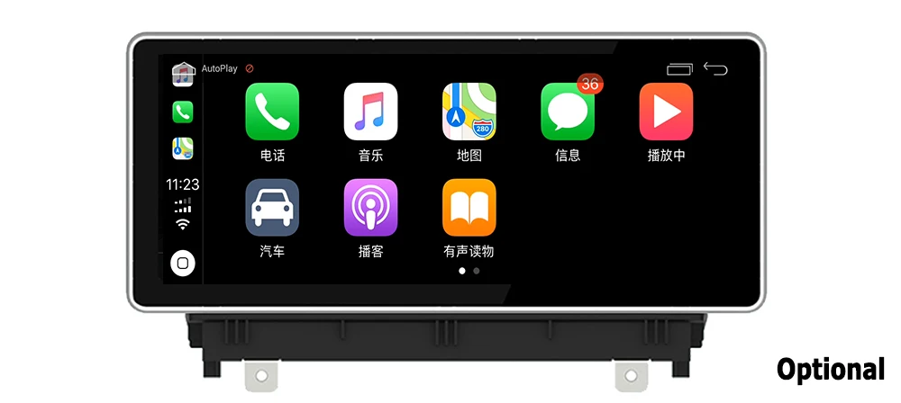 Clearance Car Android Audi A3 8V 2013~2018 MMI Touch Screen Radio Audio Multimedia Player Stereo Display navigation GPS Navi Map 17 Clearance Car Android Audi A3 8V 2013~2018 MMI Touch Screen Radio Audio Multimedia Player Stereo Display navigation GPS Navi Map 17