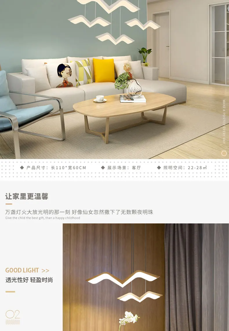 --tmall_03