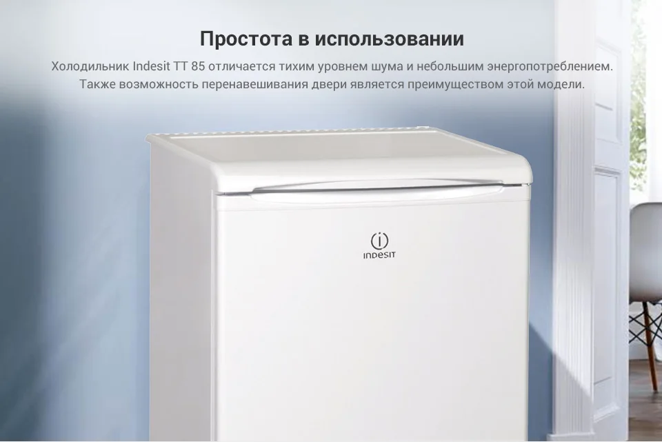 PC (6)