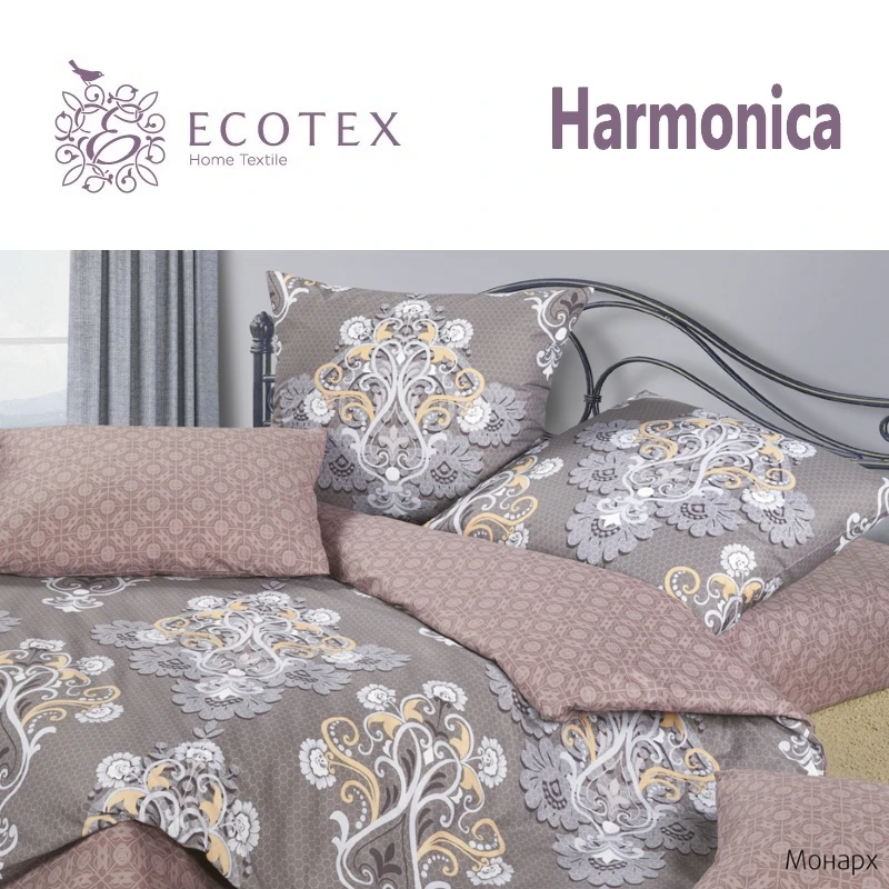 Bed linen Monarch Cotton Beautiful Bedding Set from Russia excellent quality Produced by the company ecotex | Дом и сад