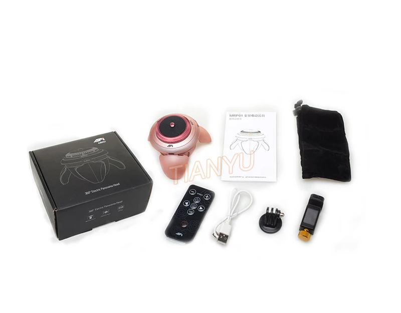 panorama rotation AFI MRP01 (22)
