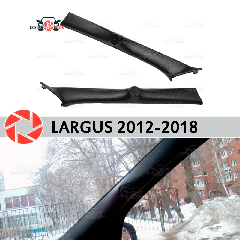 Подиумные колонки для Lada Largus 2012-2018 из АБС-пластика с тиснением аксессуары