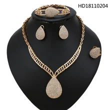 YULAILI Fashion Gold Color Jewelry Set Nigerian Wedding African Beads Earrings Necklace Ladies Accessories 2017 white crystal flower necklaces bracelet earrings set nigerian accessories wedding bead african costume free shippingabh016