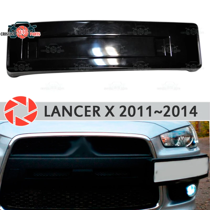 Подиум рамки номерного знака для Mitsubishi Lancer X FL 2011 2014 на переднем бампере ABS