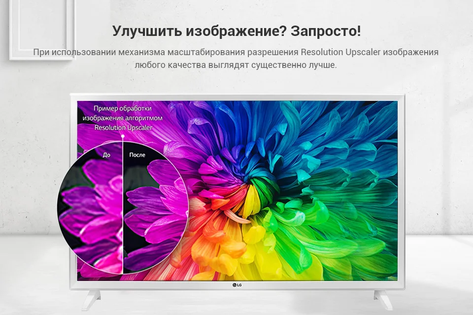PC (5)