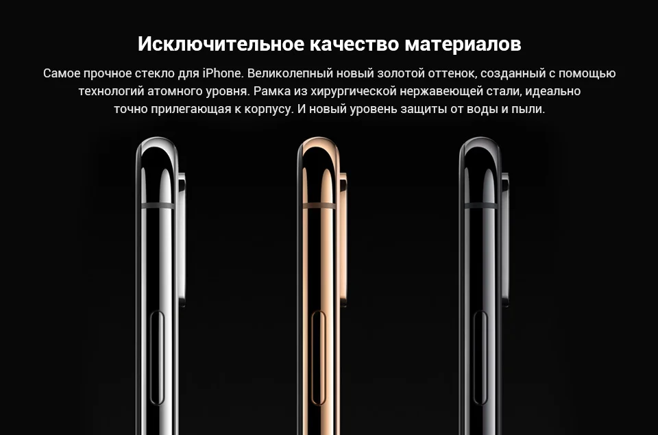 PC (5)