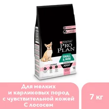 Корм для собак Purina Pro Plan, для собак мелких пород с чувствительной кожей, с комплексом OPTIDERMA®, с лососем и рисом, сухой, 7 кг