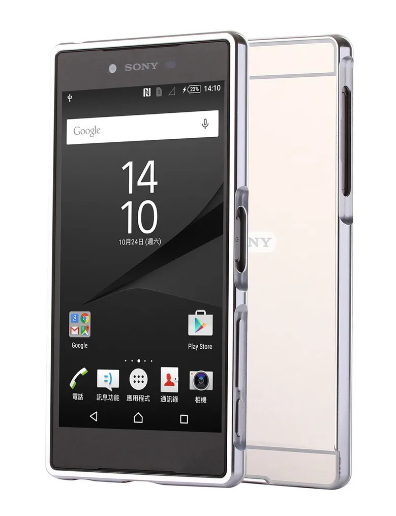 funda efecto espejo sony xperia z5 premium plata