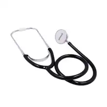 Dual Head Stethoscope With Bell Listen to Fetal heart Baby Adult Lung Intestines Multi function Medical Cardiology Dual Head Stethoscope With Bell Listen to Fetal heart Baby Adult Lung Intestines Multi function Medical Cardiology