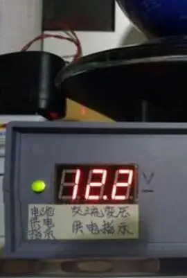 QQ20171009160700