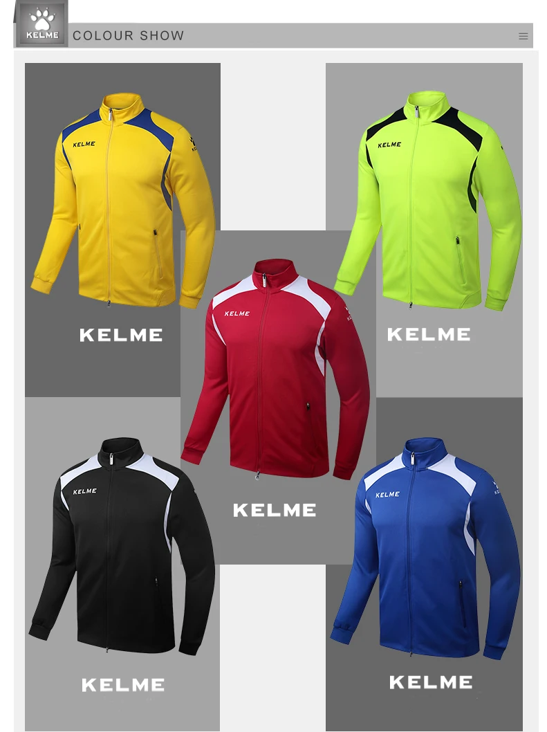 KELME мужские тренировочные куртки с длинным рукавом для футбола, удобные спортивные куртки для фитнеса и йоги, футбольные Джерси KMC160001