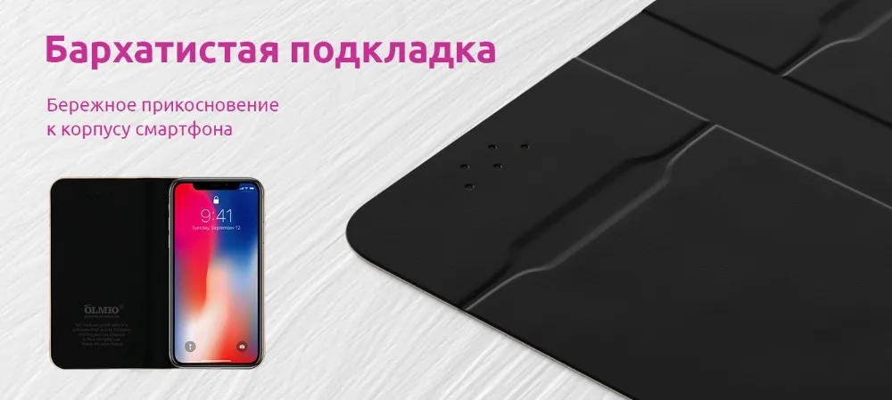 Универсальный чехол-книжка для смартфона, чехол для телефона, Магнитный чехол, размер L