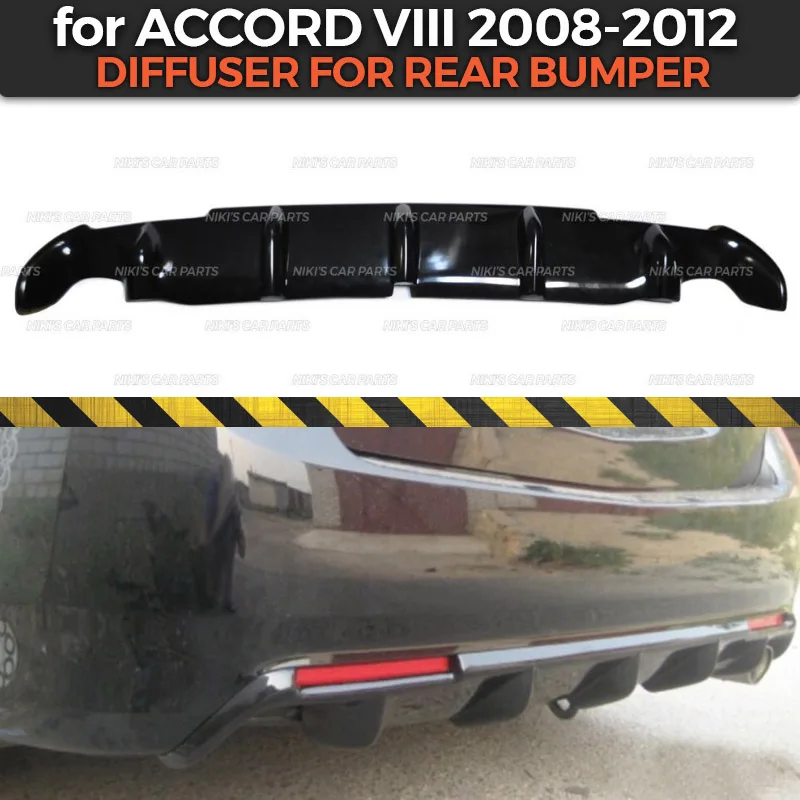 

Diffuser case for Honda Accord VIII 2008-2012 of rear bumper ABS plastic body kit aerodynamic pad decoration car styling tuning