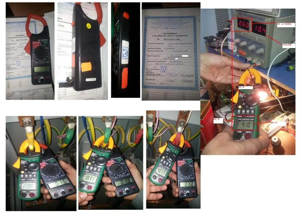 mastech ms2108 отзывы