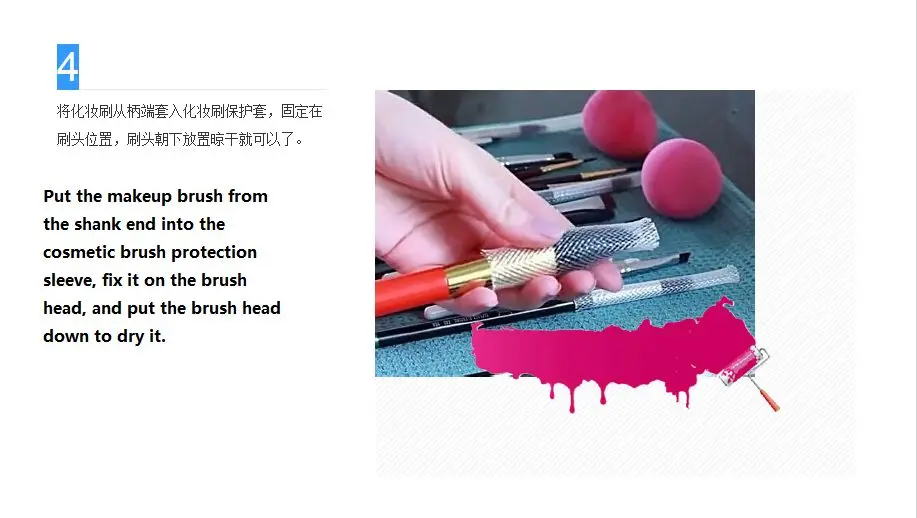 Colorido em pu Cabelo Sintético Profissional Peixe Especial Punho Plástico Cosmetic Make up Brush Kit Makeup Brushes Grupo Bolsa 7 Pcs 17 Makeup Brushes Set colorido em PU saco