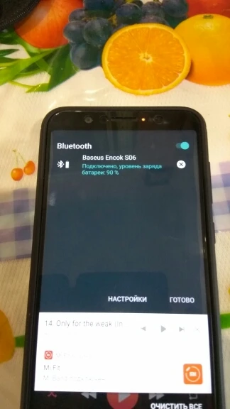Baseus s06 наушники bluetooth отзывы