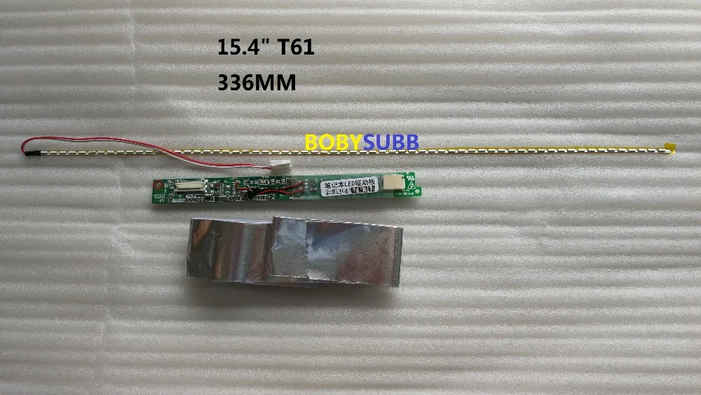 

LED Backlight kit for ThinkPad T61 15.4 inch LCD Upgrade to LED back light