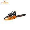 Petrol chain saw HOBBY HSG 152-18 Carver Petrol-driven power saw Petrol-powered saw Motopila Bole cutting Motor saw ► Photo 1/5