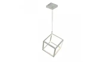 

Suspension Selmy metal silver GLOBE