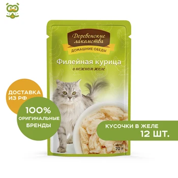 

Rustic goodies пауч for cats (pieces in delicate jelly), Chicken, 12*70g.