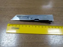 WORKPRO-Juego de cuchillo de acero inoxidable, kit de 3 piezas de cuchillos de utilidad plegable, con cuchilla de hoja de cambio rápido, de papel
