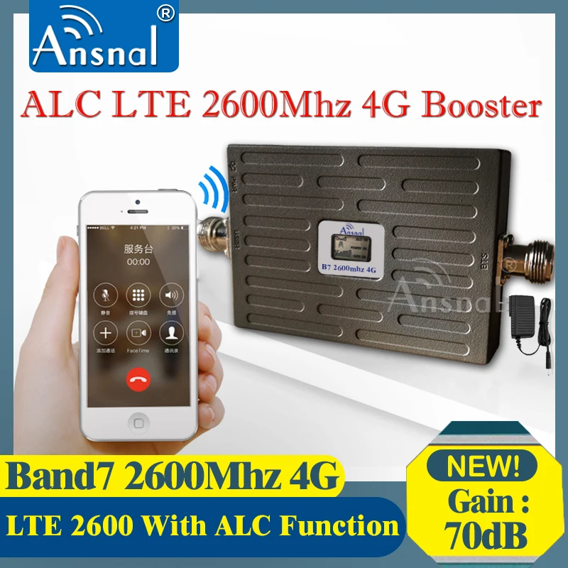 New!! 2600Mhz ALC Cellular Amplifier 2600 4g