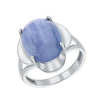 

Silver ring with kyanites sunlight sample 925