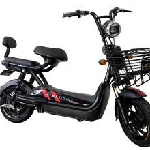 AIMA электрический скутер наивысшего класса-Ku Ling 2-800 Вт Bosch двигатель 12 контроллер труб