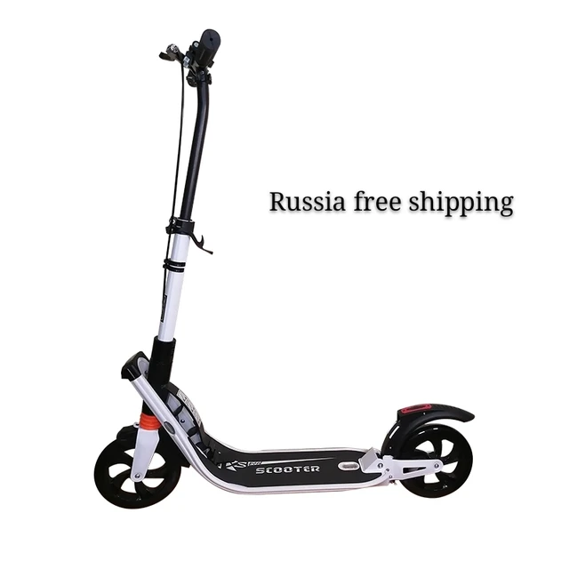 US $89.00 П  Р Handbrake twowheeled adult scooter