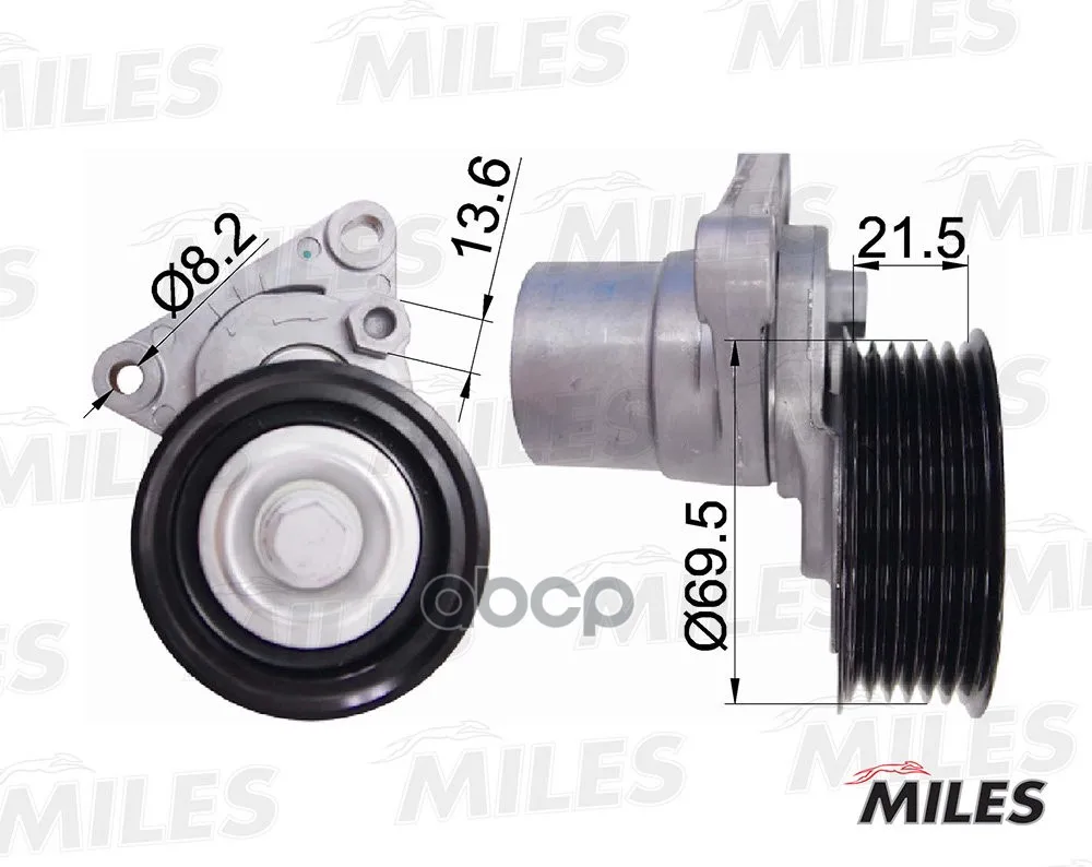 Натяжитель Ремня Приводного Mazda 6 1.8-2.5 Miles Ag00306 Miles арт. AG00306