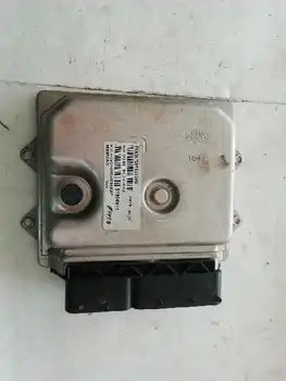 

MJF8F2B2 51896811 Switchboard Engine Uce Fiat Panda Ii (169) *