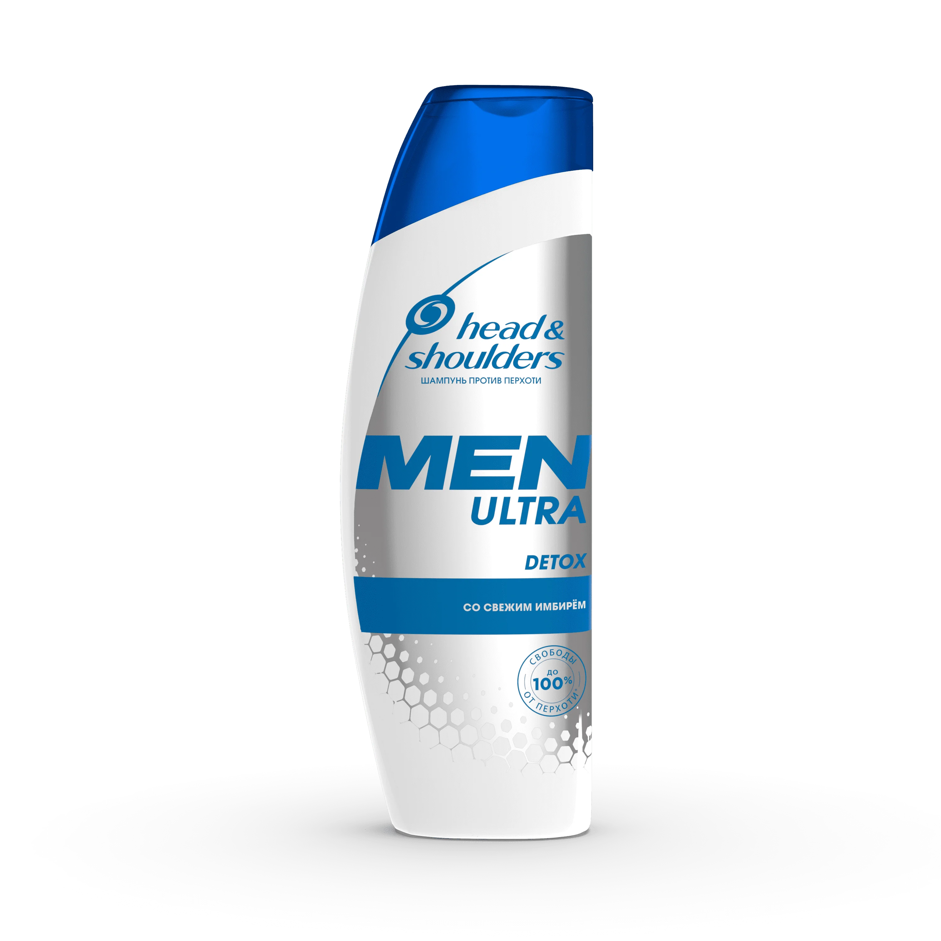 Шампунь против перхоти Head& Shoulders Men Ultra Detox, 360 мл