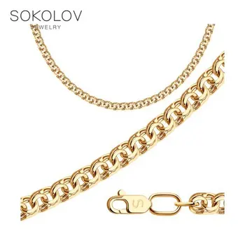 

Sokolov gold chain, fashion jewelry, 585, men's male, chain necklace