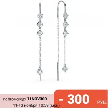 

Silver earrings with cubic zirconia sunlight sample 925
