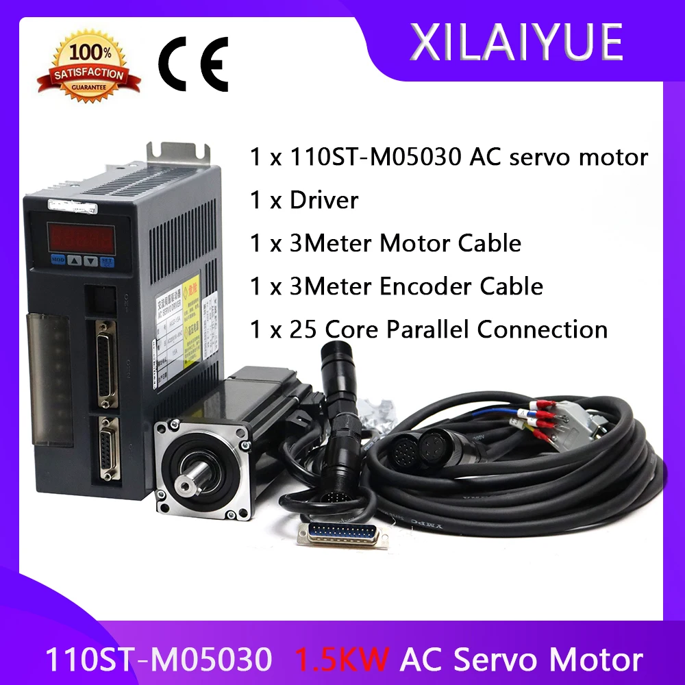 

1.5KW 220V 110ST-M05030 AC Servo motor 1500W 3000RPM 5N.M. Single-Phase ac drive permanent magnet Matched Driver AASD-30A