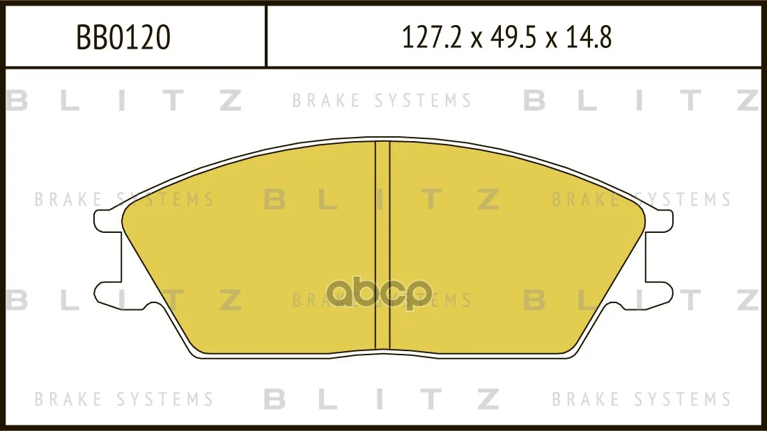 Колодки Тормозные Дисковые | Перед | Hyundai Accent(Tagaz)/Getz/Pony 99-10 Blitz арт. BB0120