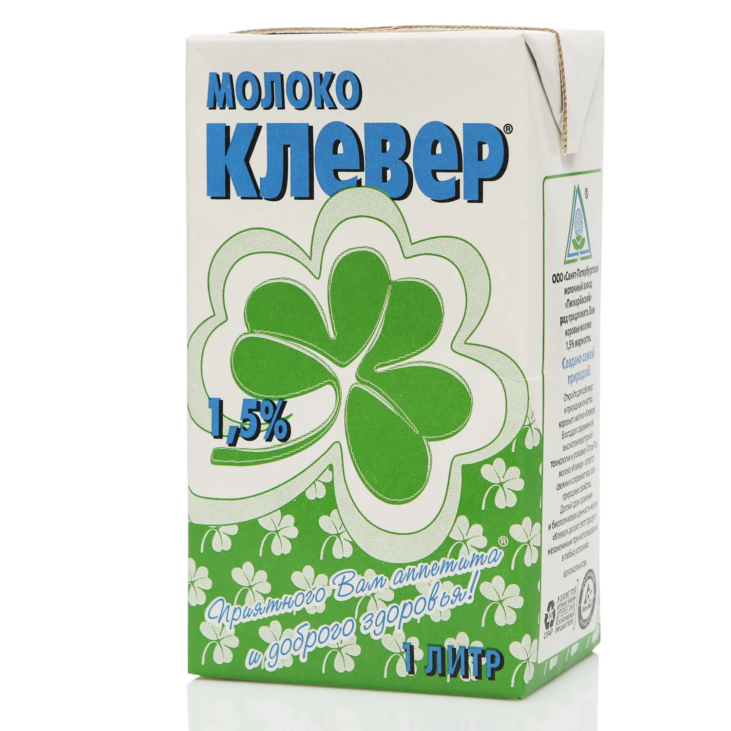 Молоко 6 Процентов Купить В Москве