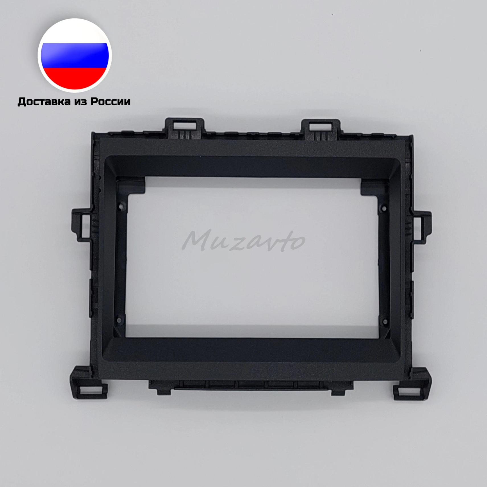 ПЕРЕХОДНАЯ РАМКА Toyota Alphard Vellfire 2008-2015 (Рамка Тойота Альфард) ДЛЯ АВТОМАГНИТОЛЫ 9&quot /