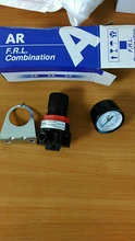 Control de presión de aire AR2000 G1/4 , Control de compresor, regulador, unidades de tratamiento, válvula con ajuste de calibre, venta al por mayor
