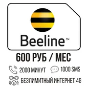 

Unlimited Internet beeline SIM card for 3G/4G modem Huawei e3372h-153 e8372 ZTE mf823d beeline unlit Internet unlocked
