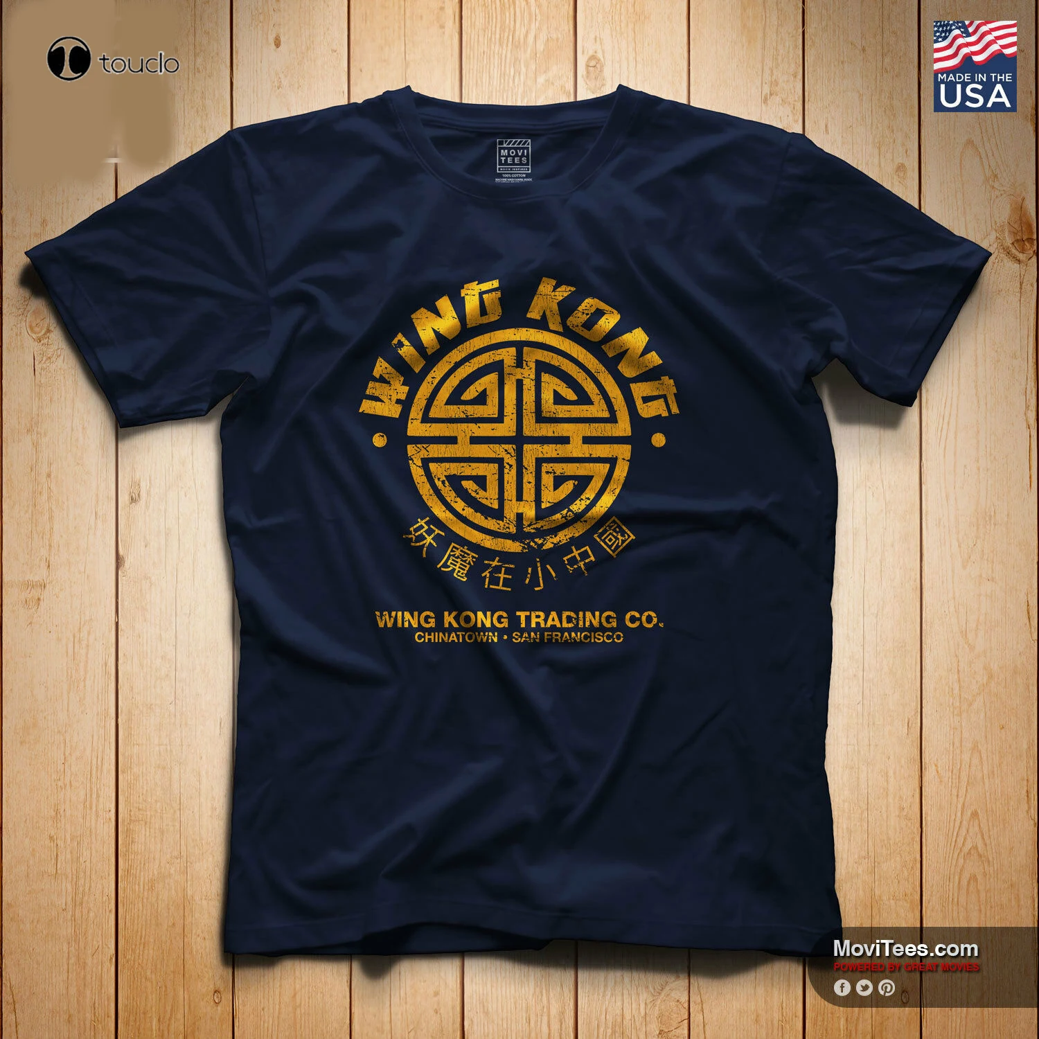 Wing Kong T-Shirt 100% Cotton Big Trouble In Little China Inspired Fan Art | Мужская одежда
